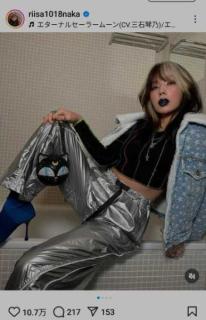 仲里依紗『JIMMY CHOO✖️美少女戦士セーラームーン』コーディネートがロックでかっこ良すぎと話題