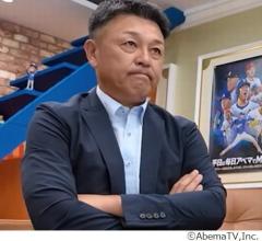 里崎智也氏＆谷繁元信氏、オールスターゲーム監督推薦の“気になる選手”