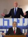 イスラエル元首相がガザ攻撃を「戦争..