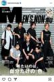 <strong>”かっこいい”『MEN</strong>'<strong>S</strong> NON-NO』6月号表紙..