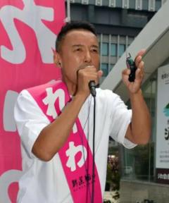 「国民６割が生活苦、中小零細企業もバタバタと倒産。消費税は廃止を」れいわ山本代表、減税に社会保険料減免も訴え 鹿児島市のイメージ画像