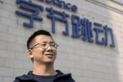 U40若手企業家富豪番付が発表、資産総額6780億元―中国
