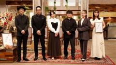 〈The Covers〉2/20は「玉置浩二ナイト」