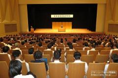 東京都遊協、２０２４年度遊技場経営者研修会を開催のイメージ画像
