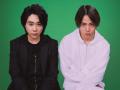 大森元貴＆菊池風磨W主演「#真相をお..