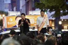 「日本は天皇がしらす…」 全世界の右派政党、物価高と移民問題を背に浮上