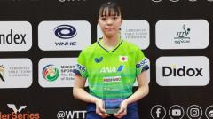 小塩悠菜が2大会連続V 竹谷美涼、川上流星も上位入賞＜卓球・WTTフィーダータシュケント2026＞のイメージ画像