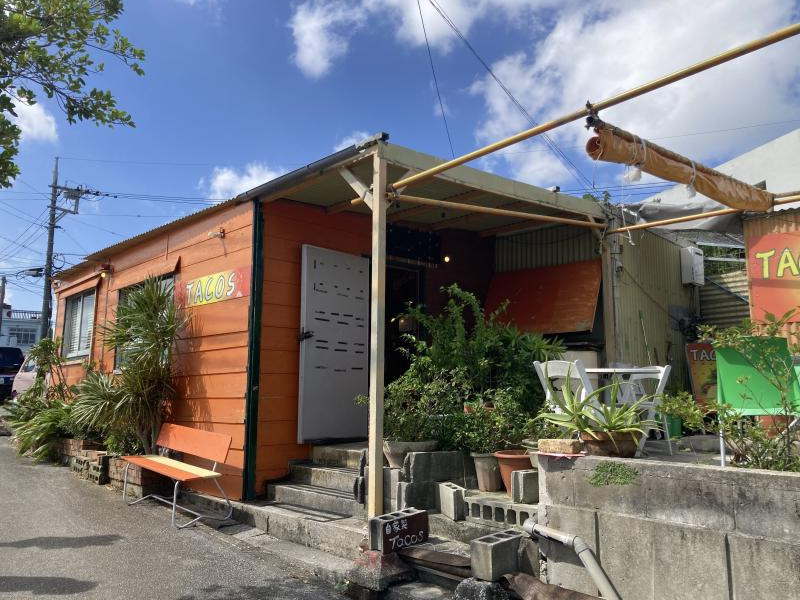 うるま市喜屋武にあるタコス屋さんのイメージ画像
