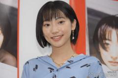 武田玲奈、美太もも全開コーデに「脚長すぎる」「スタイル抜群」の声のイメージ画像