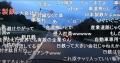 ニコ生の有名配信者、交通ルール無視..