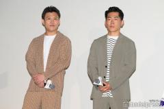 元ジャンポケ斉藤慎二の騒動「とんでもない衝撃」太田＆おたけ、初2人ロケでコンビの新たな問題明かす