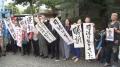 生活保護引き下げ訴訟受け専門家委員会の初会合 原告らは速やかな減額分支給求め抗議