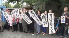 生活保護引き下げ訴訟受け専門家委員会の初会合 原告らは速やかな減額分支給求め抗議