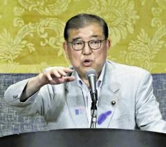 石破首相「今回ほど厳しい参院選は見たことがない」…佐賀県で自民党候補の総決起大会、与党支持を訴えるのイメージ画像