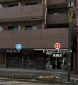 元ジャンポケ斉藤慎二、バームクーヘン店を開業

