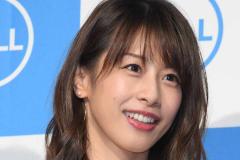 《慶應卒イケメン2代目の会社で“陳列を強制”か》加藤綾子アナ『ロピア』社長夫人