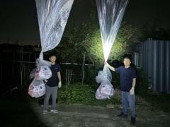 韓国の脱北者団体が「対北ビラ」30万枚を発送…「金正恩氏は卑怯な人間ゴミ」のイメージ画像
