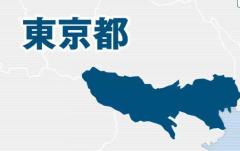 スナック店長を殺害した罪で、韓国籍で無職の元夫を起訴 東京地検立川支部