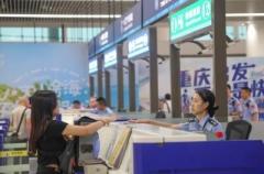 中国旅行ブーム続く、重慶の上半期の外国人出入国者数が過去最高をマーク―中国