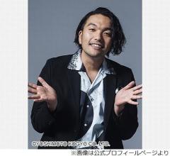 見取り図・盛山、矢田亜希子から“結婚相手”について「ほんま独占インタビューされた」