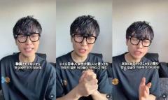 「日本女性が韓国男性を好む？ 幻想は捨てろ」韓国人インフルエンサーが苦言…“日本でモテる”の誤解「国際的恥さらし」のイメージ画像