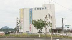酒を飲んで乗用車を運転し追突事故を起こした疑い　32歳自称・団体職員の男を現行犯逮捕　宮城・大郷町