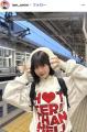 「今日好き」表すみれ、ナポレオンデザインのノースリ姿披露「色白で眩しい」「上品さとカジュアルさが素敵」と絶賛の声