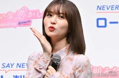 長濱ねる、上目遣い・投げキス…胸キュン仕草連発 ゆうこすは悶絶「恋しちゃった」