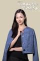 中条あやみ、TBS連ドラ4年ぶり出演 竹内涼真とマッチングアプリで知り合う女友達役に【じゃあ、あんたが作ってみろよ】