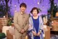 香取慎吾＆上沼恵美子MC初タッグ 西田..