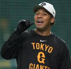 巨人のオコエ・増田の2選手をオンラインカジノ賭博容疑で書類送検 警視庁のイメージ画像