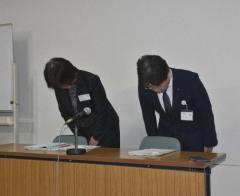 福島知事謝罪の翌日、県職員また逮捕 パチンコ店で横領の疑いのイメージ画像