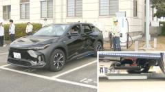 ケーブル不要の次世代ＥＶ充電 ネクスコ東日本がインフラ実験を報道公開のイメージ画像