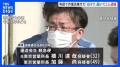 運送会社「軽急便」営業所長ら2人逮捕 荷物と一緒に無許可有償で作業員乗せ“白タク”疑い 警視庁