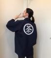 永野芽郁、「伊右衛門」法被をキュー..