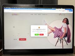 ファッション広告のフリをした罠ますます巧妙化する“サポート詐欺”