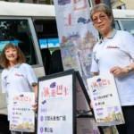 マカオ政府とIR運営6社が3テーマ6路線のコミュニティ巡回バス運行へ…地元中小企業支援策の一環のイメージ画像