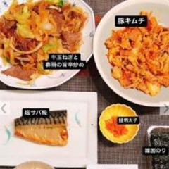 板野友美、メインばかりの食卓に賛否の声「栄養って概念がない？」