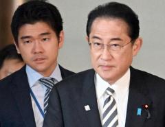 岸田翔太郎首相秘書官、退職金・ボーナスは受け取らない意向のイメージ画像