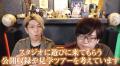 『コヤッキースタジオ』移転のために..