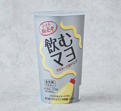 話題沸騰のローソン「飲むマヨ」、生放送のスタジオで試飲した芸能人の感想は…？