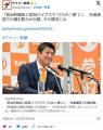 「政治的無知と認知バイアスで“バカの二乗”に」先進諸国での極右勢力の台頭…その原因とは