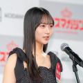 「ミスマガジン2025」ベスト16お披露目..