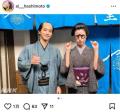「かわいすぎて破壊力抜群！」橋本愛..