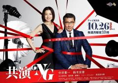 芸能人 ゴシップ 記事 芸能人ポロリ画像まとめ テレビでのお宝画像その