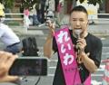 ［党首走る］れいわ新選組・山本太郎代表、Ｔシャツ姿で呼びかける政治参画…ライバル？「そんな暇ない」