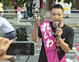 ［党首走る］れいわ新選組・山本太郎代表、Ｔシャツ姿で呼びかける政治参画…ライバル？「そんな暇ない」