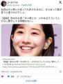 【芸能】田中みな実「ダメ男とか、いわゆるそういう人たちに費やしてる時間はない」