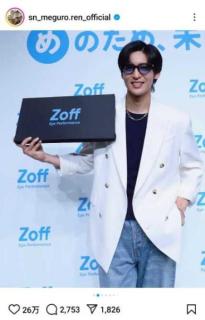 目黒蓮「Zoff」のグローバルアンバサダーに就任！サングラスショット披露にファンメロメロ“Zoffに乗り換えます”