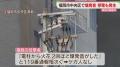 続いた爆発音と煙「電柱から火花が」付近で停電が発生 ケガ人なし 福岡